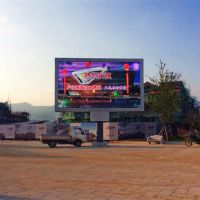 Outdoor full-color LED display screen unit plate P5