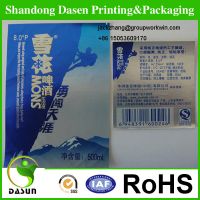China best quality and cheap price paper label for wine