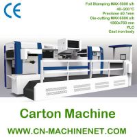 1060X760mm Automatic Die Cutting and Foil Stamping Machine