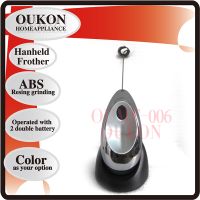 home appliance Milk Frother