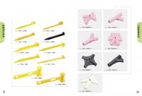 China factory tent peg/plastic peg/hammer/tent accessories