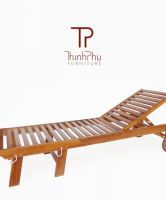 SUN LOUNGER FOSUN