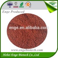 Agriculture Fertilizer EDDHA Fe 6%, organic chelating ferric fertilizer
