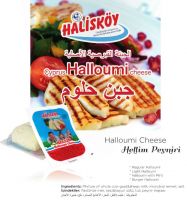 Halloumi Cheese