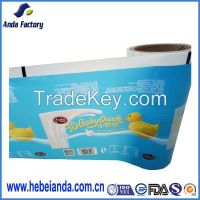 custom printed grade packaging plastic roll film for ice cream packing