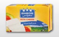 Feta Cheese 250g, 500g, 7.5/16kg