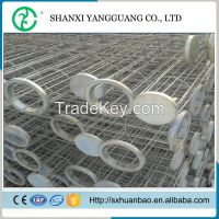 Chinese wholesale venturi bag filter cage in dust collection in fiter