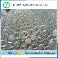 115x2000mm bag filter support cages with cheap price