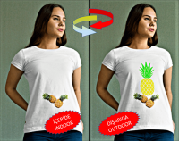 pineapple Nano Technological Color Changing T-Shirt