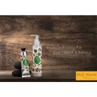Holi Queen Micromolecule Body Lotion - May Snow