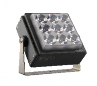 Patent Magic Cube Modular LED Flood Light