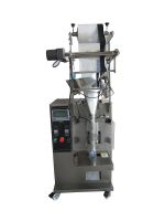 1-50g Pills Bag Packing Machine/Pearls Bag Packing Machine/Chewing Gums Wrapping Machine