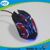 Smart Wired Multi Color LED Optical Gaming Mouse for Computer PC Laptop gaming mouse