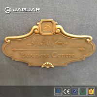 https://fr.tradekey.com/product_view/Manufacturer-Custom-3d-Vintage-Metal-Plaque-8829171.html