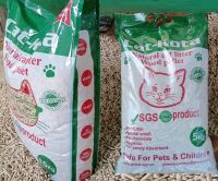 cat litter wood pellet