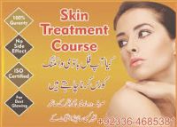 Permanent Skin Whitening Pills|Skin Whitening cream|glutathione whitening pills in pakistan|lahore|karachi