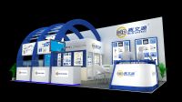 Booth Special Stand Design