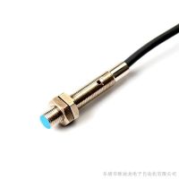 M5 product transducer FR05-1DN inductive proximity switch sensor china supplier