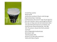 Plastic Coffee Cup &amp; lid
