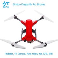 RTF 4 axis RC Aircraft Drone Long Flying Time Aerial Photography Drone