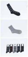 Sock