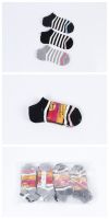 Sock