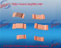 YINGFA 50mV50A Chip Shunt