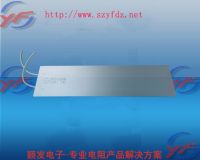 YINGFA 2KWatts trapezoidal aluminum shell power resistors