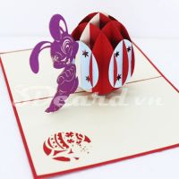 Easter Bunny 1-3d card-pop up card-handmade card-birthday card-greeting card