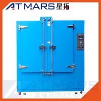 ATMARS Double Door Precision Industrial Drying Ovens for Laboratory