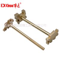 Xinda Non sparking Bung Wrenches, Safety Hand Tools