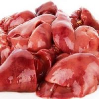 Frozen Halal Chicken Liver