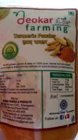 turmeric powder