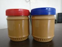 https://www.tradekey.com/product_view/All-Natural-Peanut-Butter-9059923.html