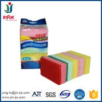 Colorful Household Items Non-Scratch Sponge Scrubber