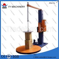 wrapping machine