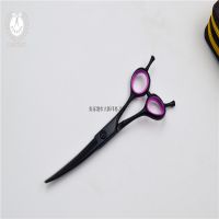 Hair Cutting Scissor And Barber Scissor