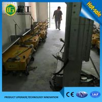 Foldable Directional Pipe Protable Digital Rendering Machine For Wall