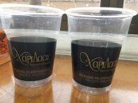 glass cup