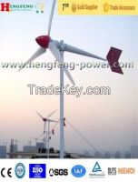 Low-cost 5KW windmills for electricity off-grid generator