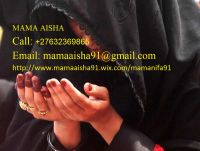 Lost Love Spells Caster +27632369865 Mama Aisha