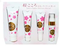 Sakura Kokoro Skincare Miniset (Natural and Halal Care)