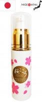 Sakura Kokoro Beauty Essence W brightening serum made in japan natural skincare with japan cherry blossom extract