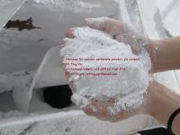 Calcium carbonate powder