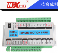 MACH3/MACH4 motion control card for CNC system support 3/4/6 axis