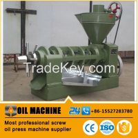 cooking oil processing machinery oil press machine oil expeller