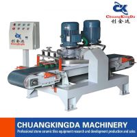 Mosaic forming series                CKD-120 Double heads thickness machinery/Calibration machinery
