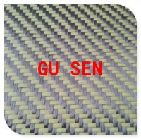 Yellow twill weave 3K-CAT5 carbon and kevlar hybrid cloth fabric