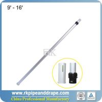 9'-16'  Adjustable Upright - Pipe and Drape