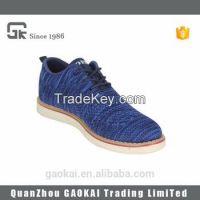2016 Custom Breathable Lightweight Sport Running Shoes for Men